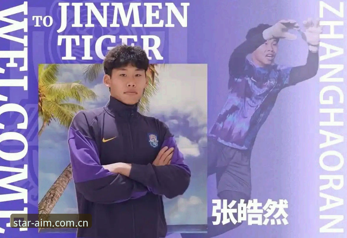 3个独特视角：森保一为何放弃国际友谊赛，改与U19梯队过招？