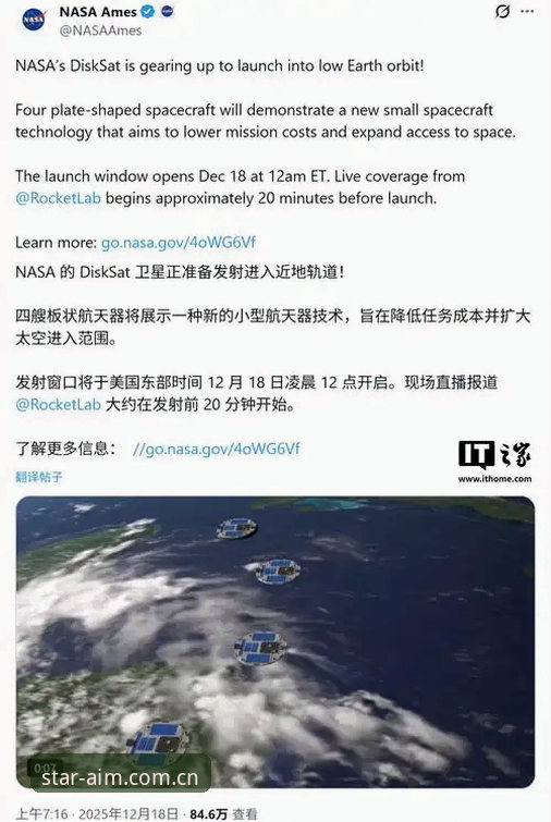 亚星官方篮球数据库最新版 亚星官方篮球数据库最新版深度分析:从数据查到数据用,避开这四个常见坑